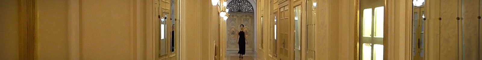 Site Slideshow Hallway